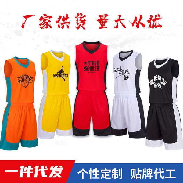 

basketball suit men's and women's match uniform training sports breathable children's basketball suit, Black;white