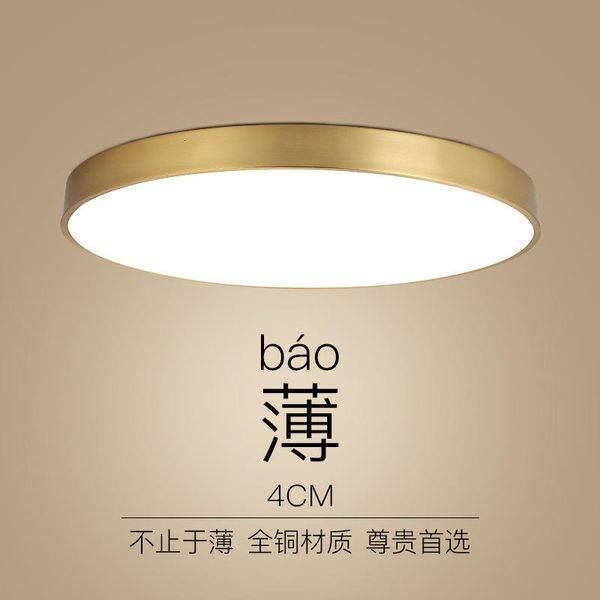 

ceiling lights nordic led light bedside aluminum living room ligting