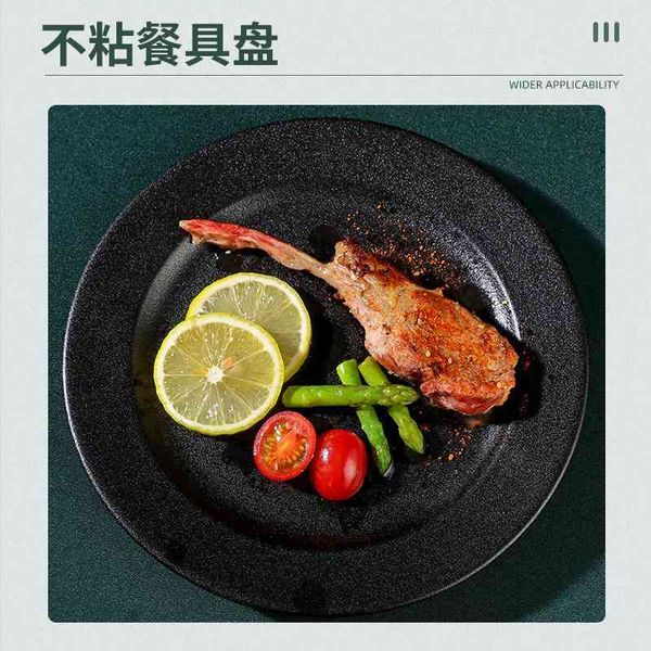 

british varang stainless steel western steak knife, fork, spoon three household plate knife and fork tableware two piece set