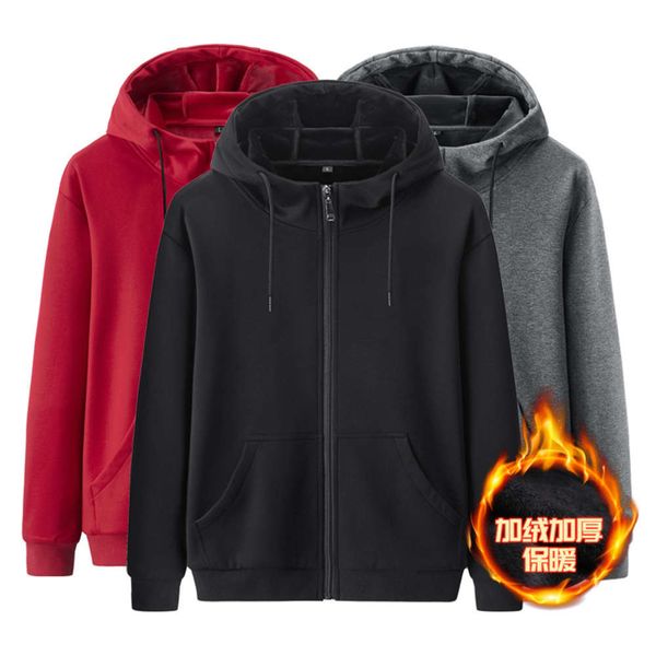 

autumn and winter cashmere pure cotton cardigan sweater set hooded sweater, Black