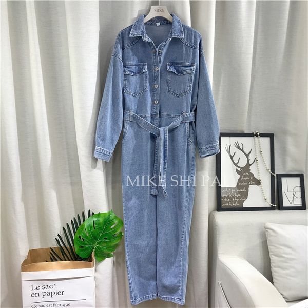 

2021 spring new korean fashion solid color loose waistband denim jumpsuit womens long-sleeved college style jeans pants, White