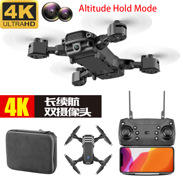 

drones mini drone remote control aircraft 4k hd aerial pography uav ls11 toy four axis dual camera wifi foldable