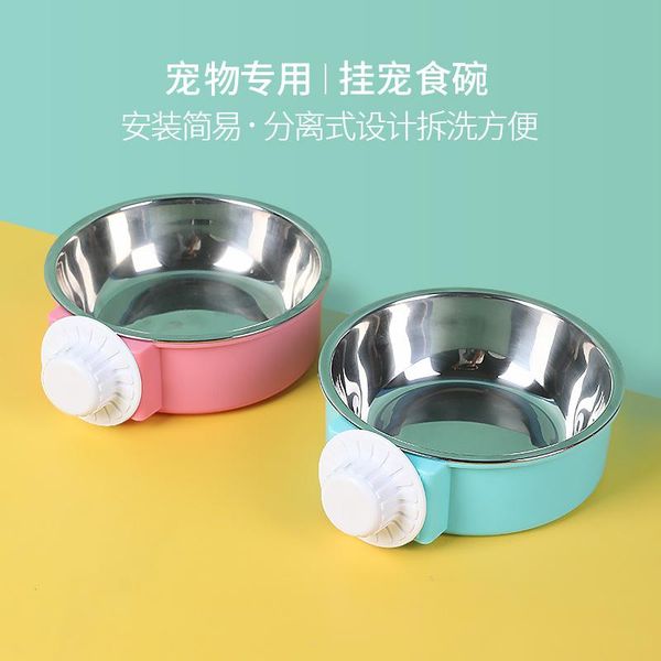 

pet bowl brand new design hanging removable candy color stainless steel dog bowl pet cat can be fixed cage