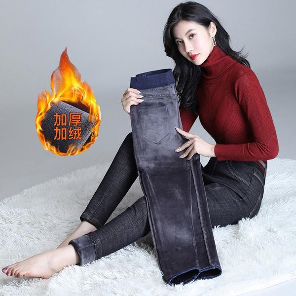 

quality and pile of new fund of 2021 autumn winters jeans since nine points more show thin waist pencil foot outside in winter, Black;white
