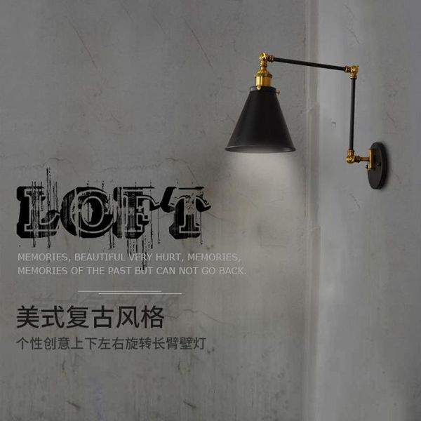 

wall lamp modern simple retro style led lights can adjust individual creativity up and down the rotation of long arm decorative