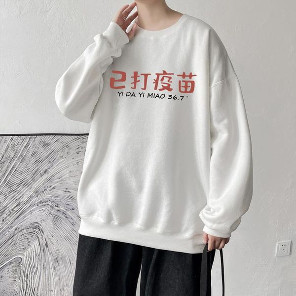 

men's hoodies & sweatshirts large size hoodie men's fashion printing casual o-neck sweatshirt men streetwear loose hip-hop pullover, Black