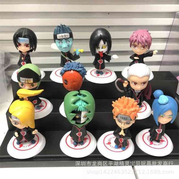 

naruto animation around hand-made model 17 generation 11 q version xiao organization doll car toys