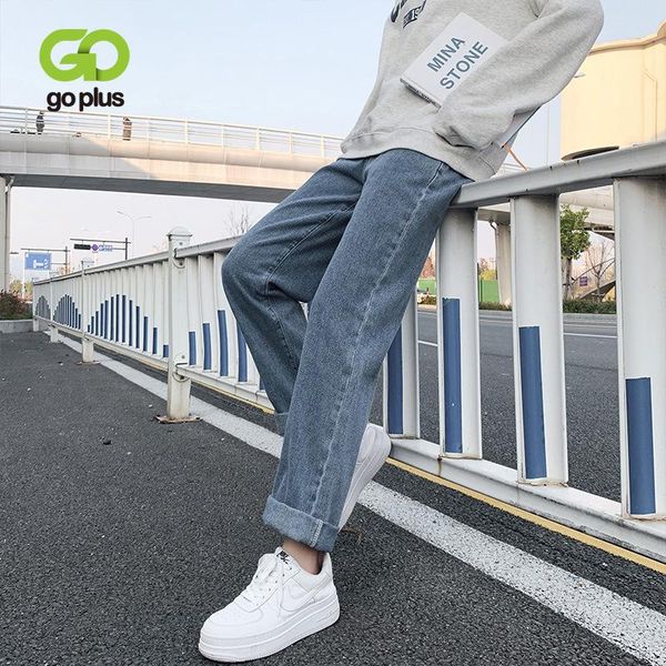 

women's jeans women spring pants vintage black high waisted leisure loose wide leg streetwear fashion baggy, Blue