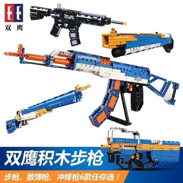 

double eagle c61010 mauser 98k sniper gun 81007 desert eagle children's chicken eating game assembly building block toy