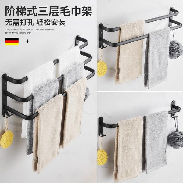 

towel racks black alumimum hole-rack three-layer bar hook bathroom hardware pendant
