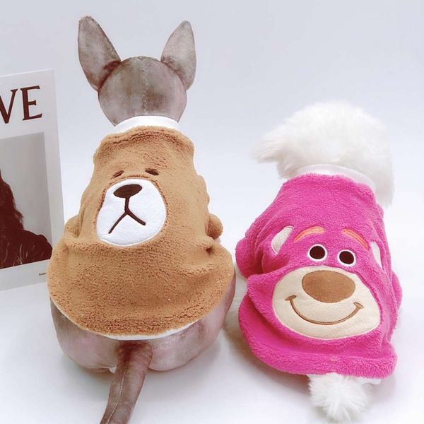 

cartoon dog plush teddy bixiong fadou t-shirt pet clothing factory