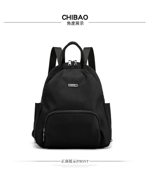 

backpack b3677 - leisure multi-function trend solid color large capacity