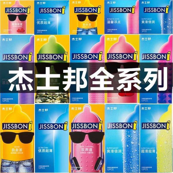 

jasbon dare to do, love, smooth, ultra-thin liberal large particle products