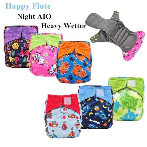 

5pcs happy flute night use aio cloth diaper heavy wetter diapers bamboo charcoal double guards fit 3-15kg baby 210312