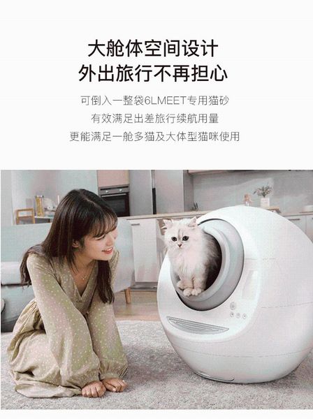 

other cat supplies enclosure litter box cabinet big automatic cats self cleaning plastic pet products bedpans bg50bc
