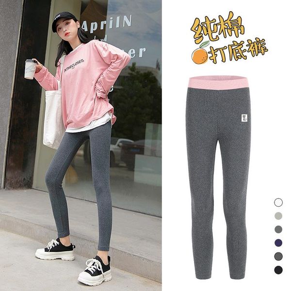 

women's leggings 2021 spring and autumn thin cotton kitten high waist slim stretch plus size outer wear cropped trousers, Black