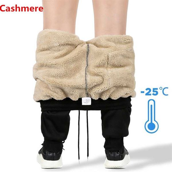 

men's winter pants classic brand sweatpants super warm thick pants cashmere trousers for men fleece male long outdoors pants men 211008, Black