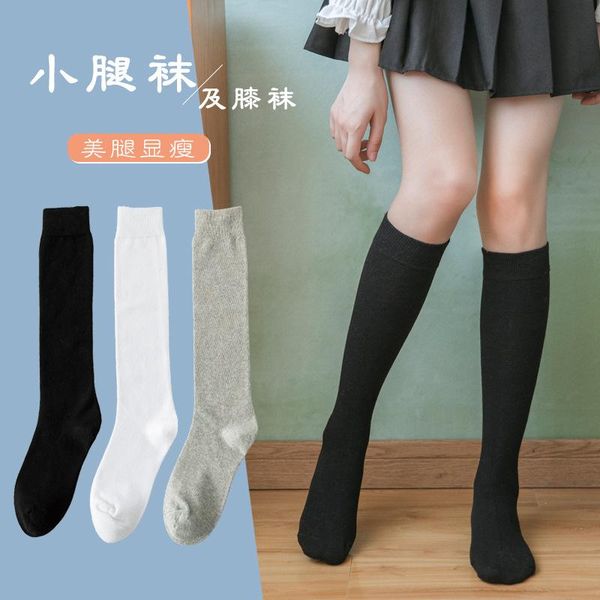 

socks & hosiery women's stockings of crus and over-the-knee mound cotton female model pure color standand warm show thin, Black;white