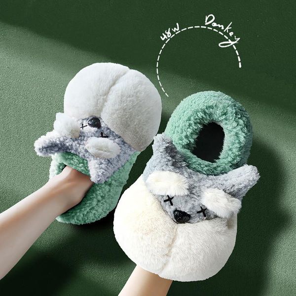 

slippers cotton home female 2021 winter indoor lovely dog anti slip household shoes for couple male, Black