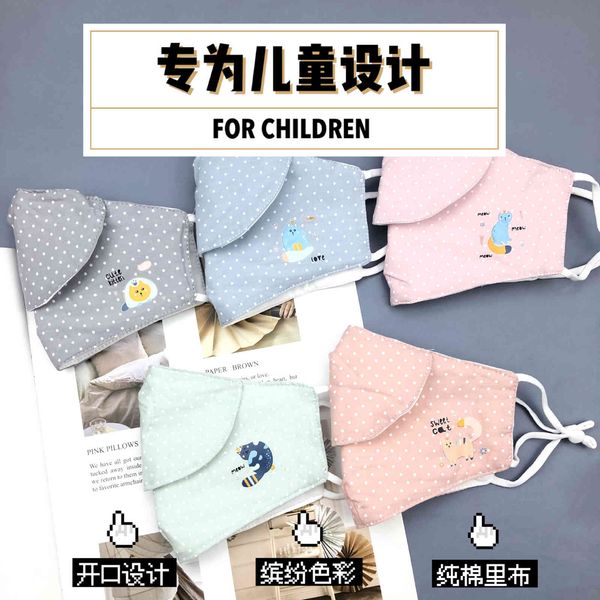 

autumn 20 and winter pure cotton children's mask