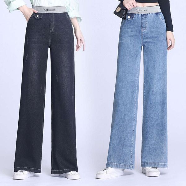 

wide leg women's high waist loose tube spring and autumn slim large fashion draping pants, Blue