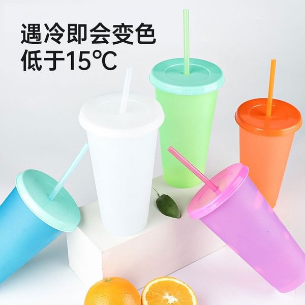 

new color changing plastic cup with straw for drinking
