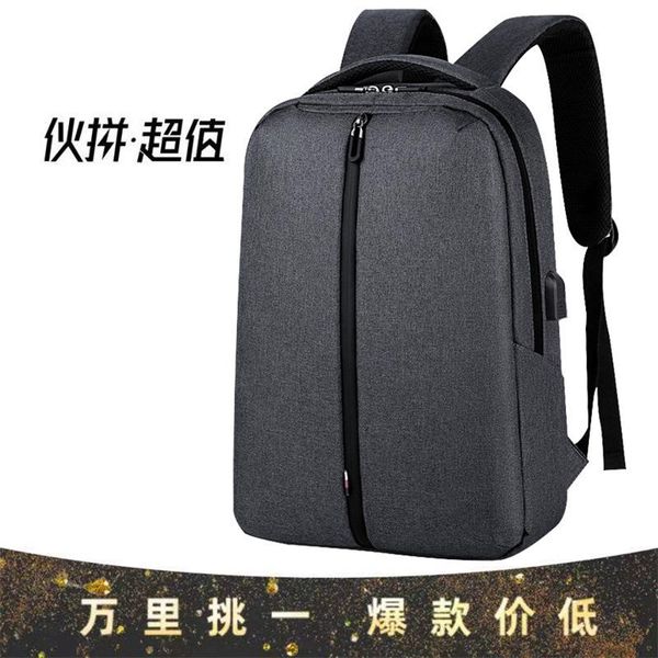 

backpack casual men's business men 15.6 inch waterproof computer