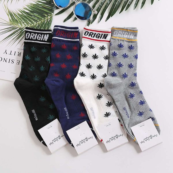 

qing korean stockings ggorangnae wind maple tide socks skateboard men's, Black