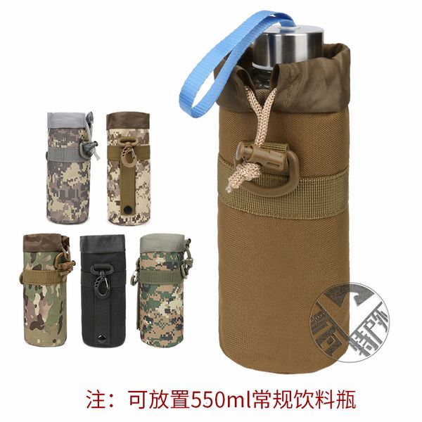 

molle system set water bottle military fan accessory tactical waist hanging bag