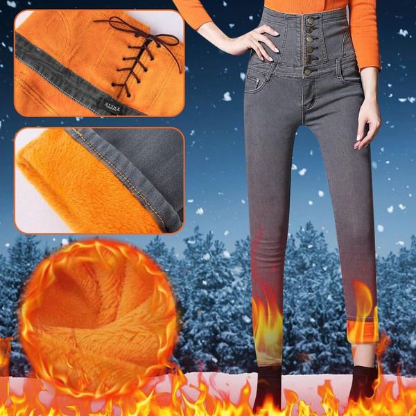 

yoga outfit women's high waist jeans plush autumn and winter thickened tight elastic small leg denim pencil pants women thick warm
