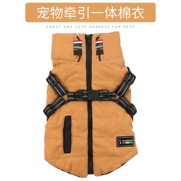 

pet cloth traction cotton padded dog thickened two foot reflective small