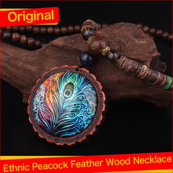 

pendant necklaces nepal jewelry handmade wood beads eiffel tower long chains vintage necklace, design peacock feather pattern ethnic necklac, Silver