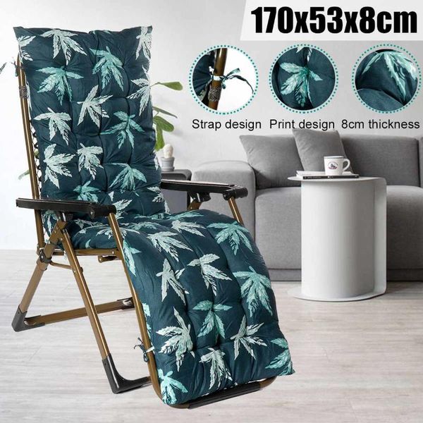 

solid color cushion soft comfortable office chair seat cushions reclining chair elasticity cushion long 170x53x8cm