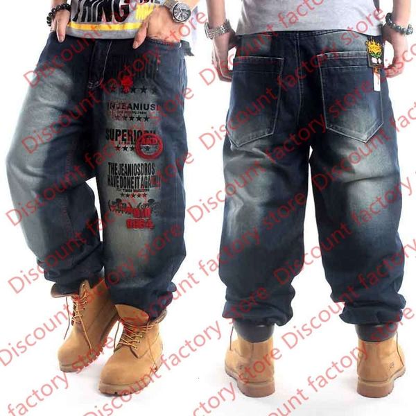 

men's hip-hop jeans hiphop street dance aka washed embroidery loose casual skate pants men jeans pants, Blue