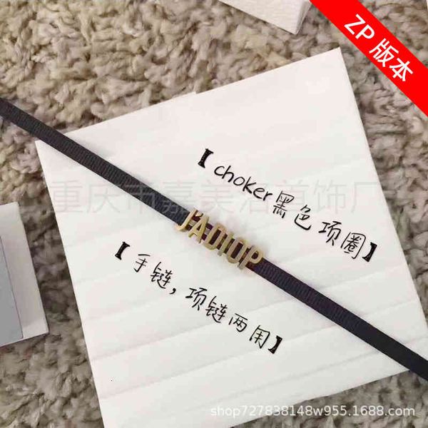 

necklace 21 dijia brass old letter black braided rope collar, Silver