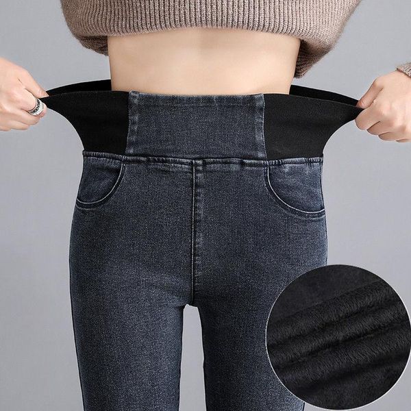 

women's jeans femme y2k baggy woman high waist 2021 wide leg winter mom denim vintage large streetwear plus size kawaii aesthetic pants, Blue