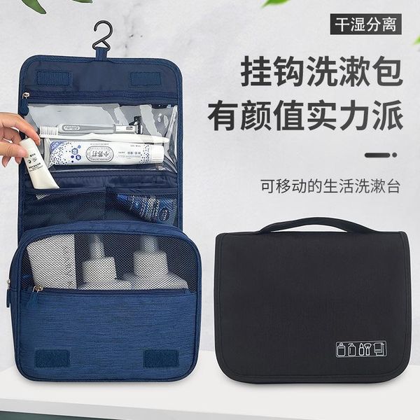 

cosmetic bags & cases men's business trip to wash bag large capacity dry and wet separation waterproof storage portable parts