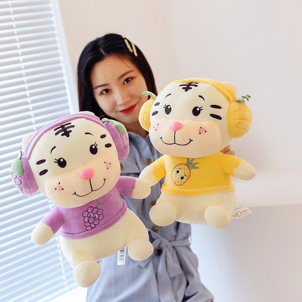 

dolls fruit tiger doll plush toy grab year of the mascot activity gift