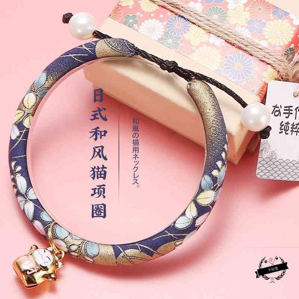 

factory lettering cow leather anti losing teddy brand dog cat collar id card pet bell j4ii