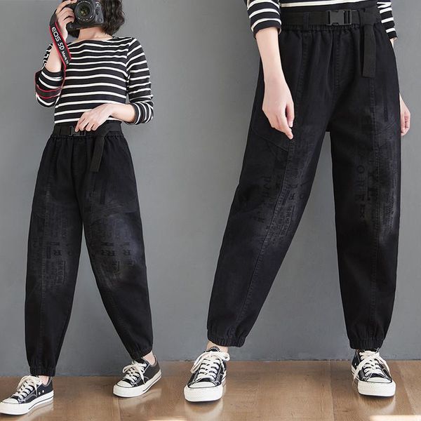 

women's jeans 2021 spring and autumn loose large size slimmer versatile denim trousers women + belt, Blue