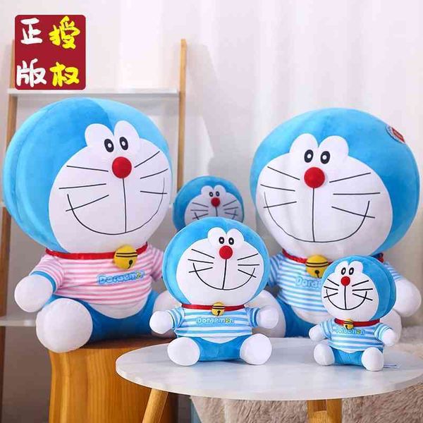 

genuine robot plush doll vibrato net red product tiktok cat pillow doraemon plush toys
