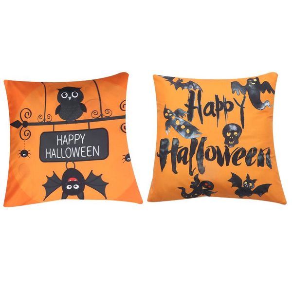 

pillow case 2pcs happy cases decorative cover cushion