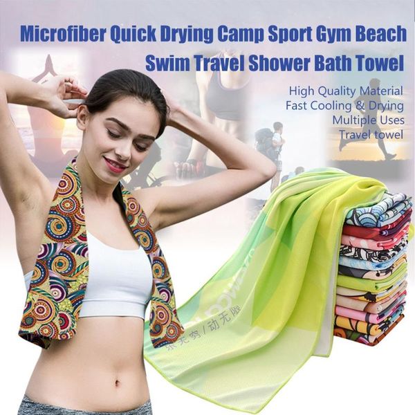 

microfiber quick drying camp sport gym beach swim travel shower bath towel quick-drying sweat towel cold cold sports, Yellow;black