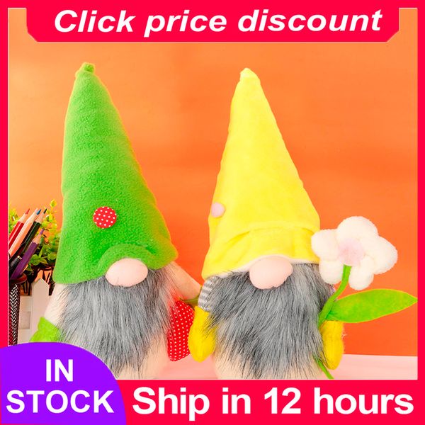 

deskdecoration 2pc st. patricks day green hat doll faceless elderly dwarf irish festival ornaments dwarf plush enanos