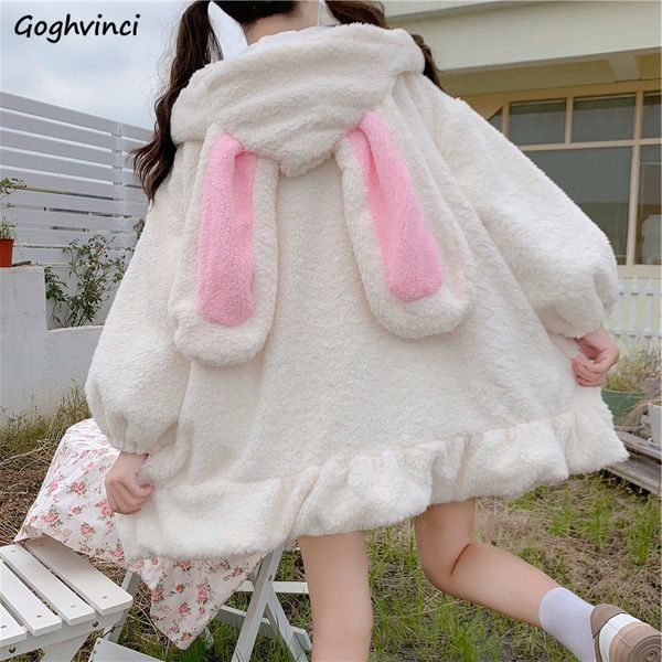 

hoodies women large size solid zip-up long lantern sleeve hooded rabbit ears lolita cute sweet girls harajuku style warm baggy, Black