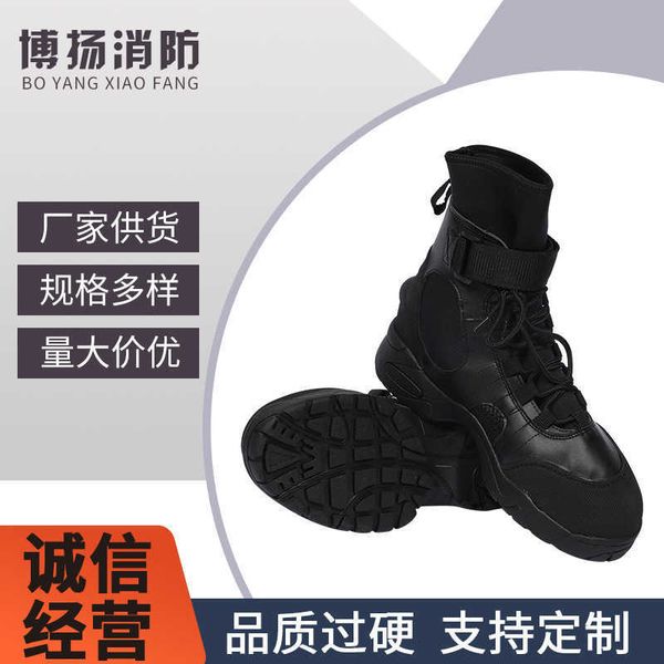 

water rescue boots water life-saving protective neoprene equipment, Black