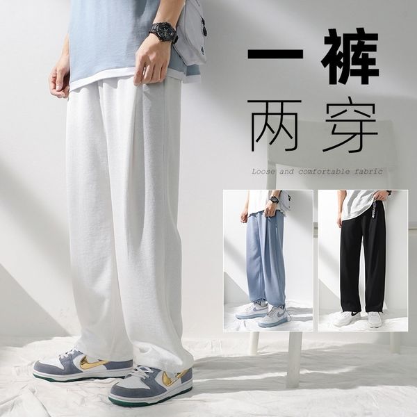 

salt lazy wind sweet cool hong kong style high street fashion men wear tb waffle sports drawstring pants, Black
