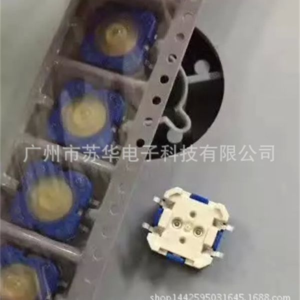 

rafi touch / german switch 12 12 * 5 model 1.14 001.503/0000