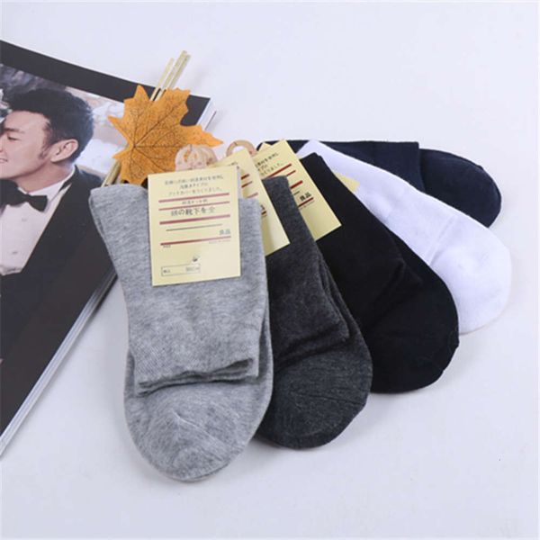 

autumn winter medium color breathable sweat absorbing cotton, Black