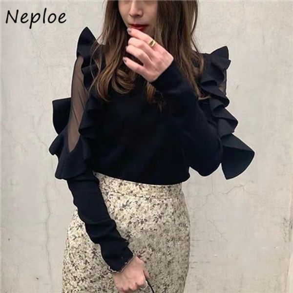 

kuzuwata o neck pullover long sleeve knit sweater women ruffles patchwork slim fit pull femme spring 2021 new sueter mujer, Black